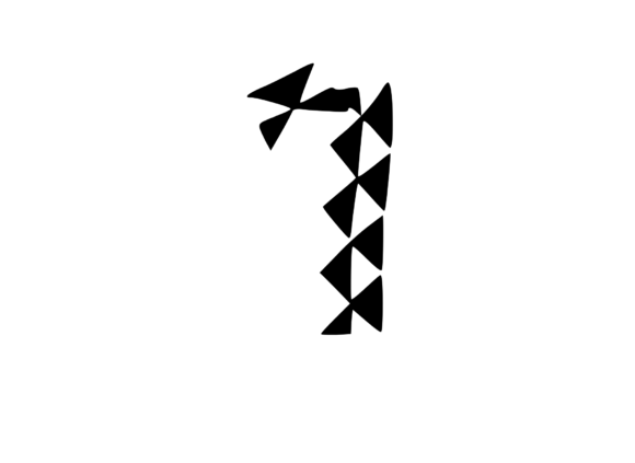 Playful Geometric Pattern Mono 1